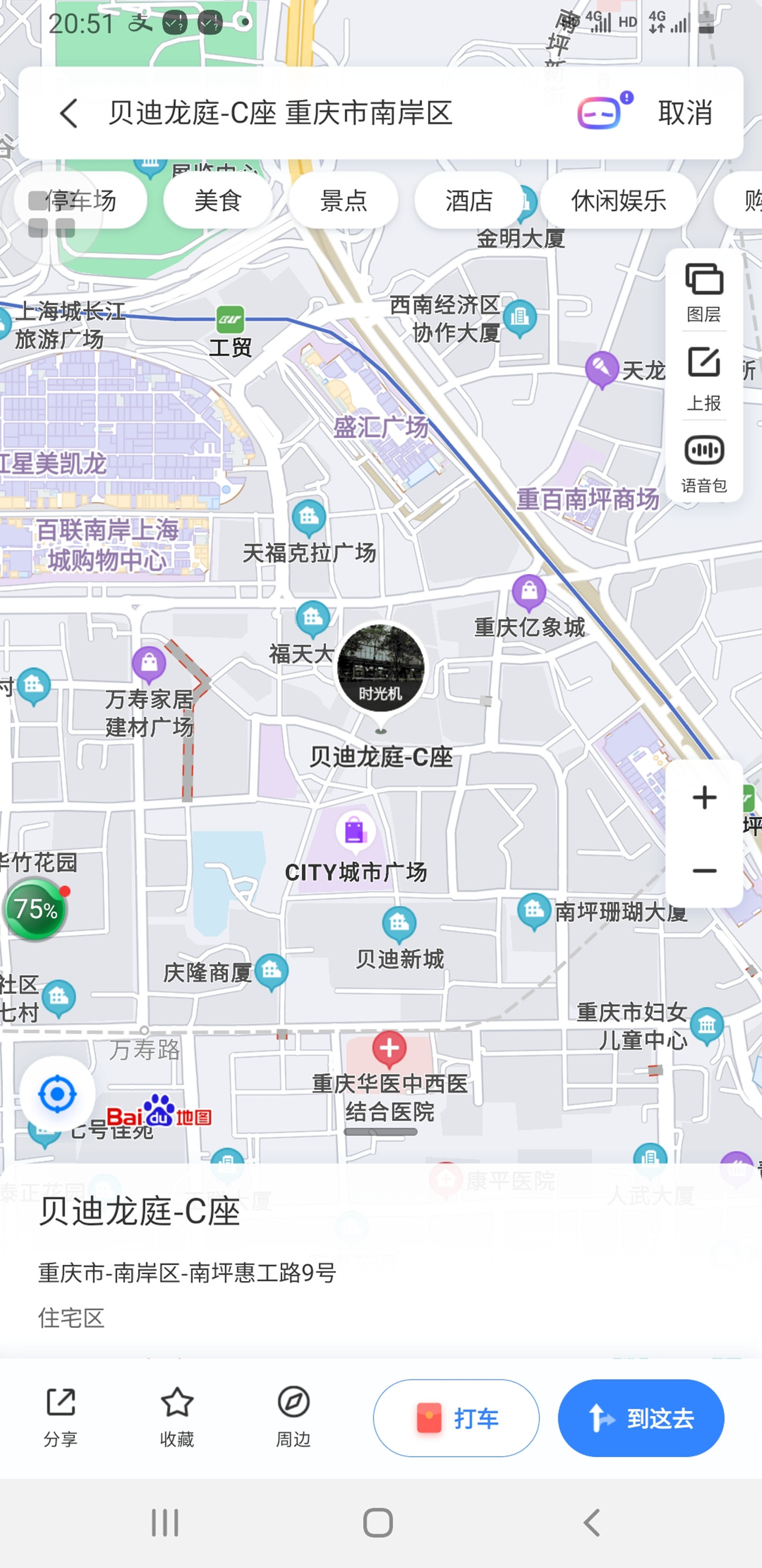 香港49图库官网