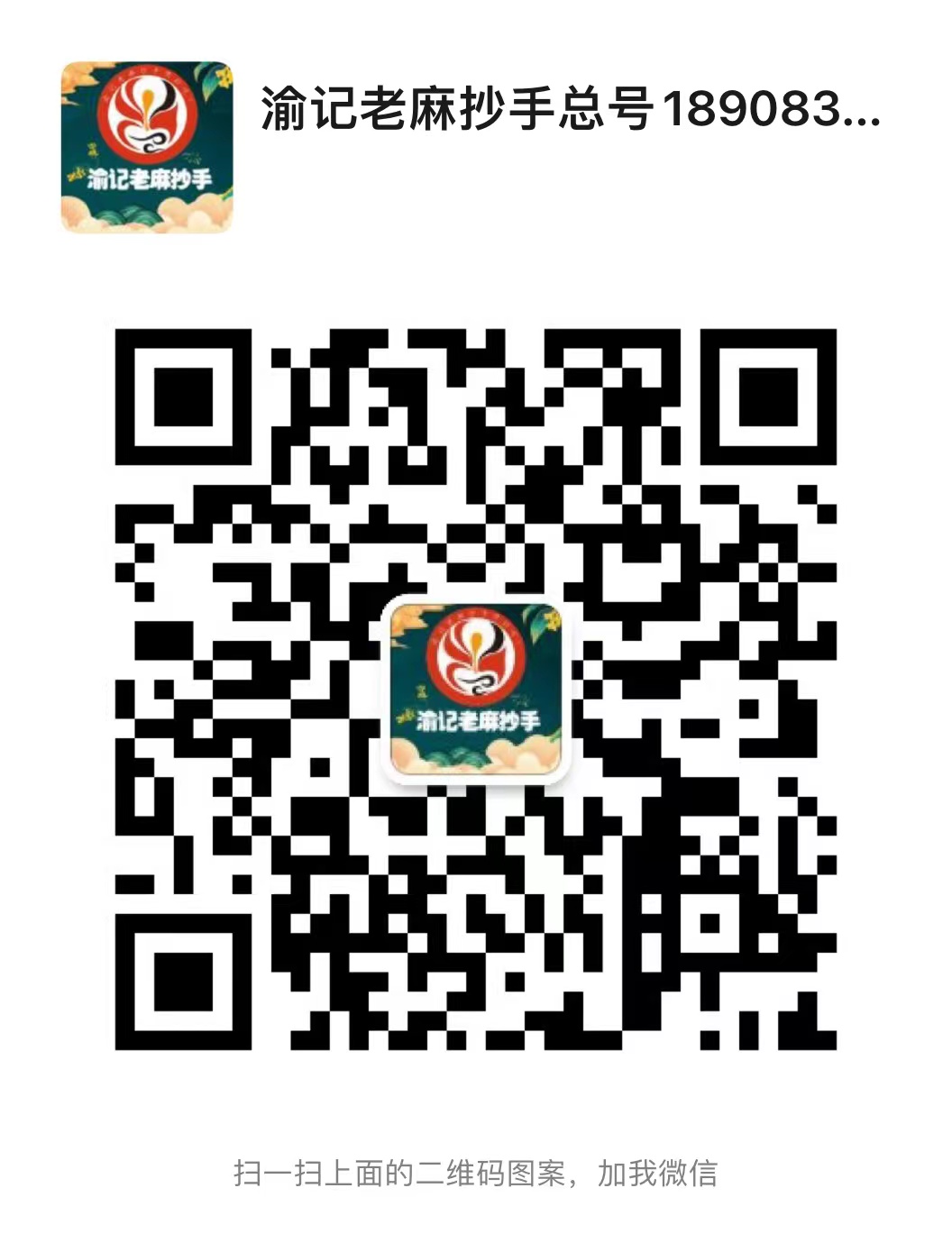 香港49图库官网
